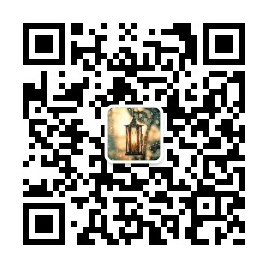 万历大帝公众号