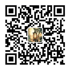 万历大帝个人微信